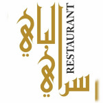 Resto Fast Logo